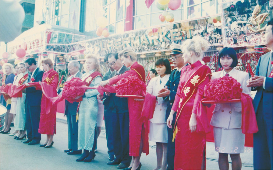 公司商業(yè)項(xiàng)目開(kāi)業(yè)剪彩活動(dòng).jpg
