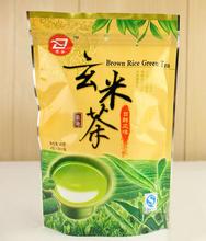  �S�ҡ�ֱ�N���������~���b��