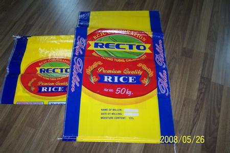  �S�ҡ�ֱ�N�������ߙn�������״�